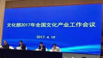 新鮮事丨國家 十三五 文化產(chǎn)業(yè)發(fā)展規(guī)劃出臺,將重點發(fā)力這11個文創(chuàng)行業(yè) 青島第一季度經(jīng)濟數(shù)據(jù)出爐