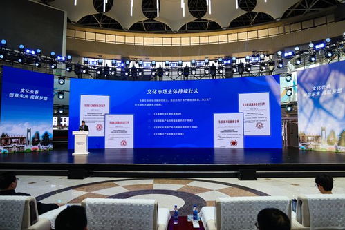 首屆東北書博會 吉林省文化產(chǎn)業(yè)招商大會 文化 賦能 產(chǎn)業(yè) 破圈