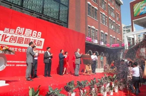 老廠煥新生 徐州針織廠蝶變創(chuàng)意產(chǎn)業(yè)園，文化產(chǎn)業(yè)駛?cè)肟燔嚨? class=